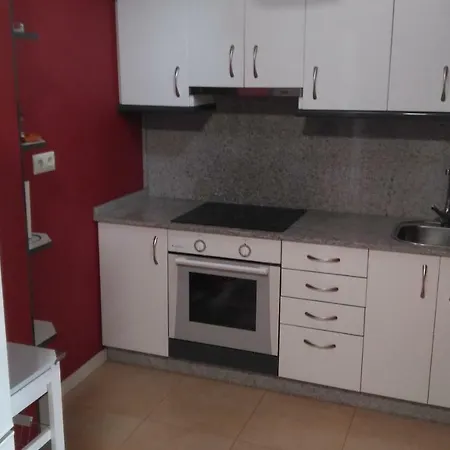 Mirador Da Rabeda Appartement